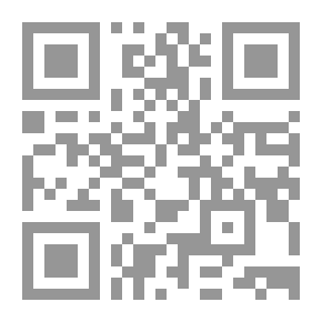Qr Code Guidance For Beginners To The Recitation Of The Clear Book