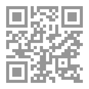 Qr Code Oeuvres complètes