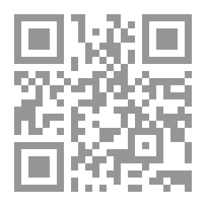 Qr Code الإجراءات الجنائية للأحداث الجانحين `دراسة مقارنة فى التشريعات العربية والقانون الفرنسى فى ضوء الإتجاهات الحديثة فى السياسة الجنائية`