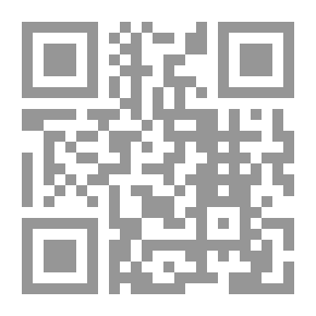 Qr Code 1776 اليمانيات المسلولة