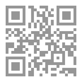 Qr Code مقامات الحريري - المسمى بالمقامات الأدبية - كرتونيه [اصفر]ـ