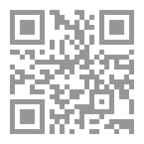 Qr Code العلاج الغذائي لذوي الاعاقة
