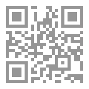 Qr Code مغامرات إياد بن السندباد