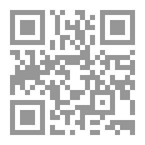 Qr Code أثر يونس بن حبيب في سيبويه ؛ دراسة نحوية موازنة