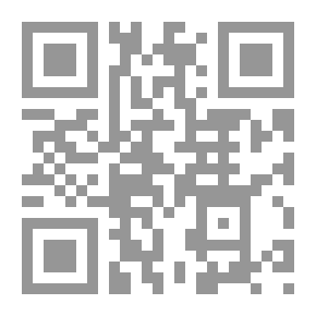 Qr Code خان القناديل