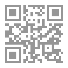 Qr Code معجم مفاهيم علم الكلام المنهجية