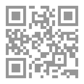 Qr Code Akhenaten - Agatha Christie