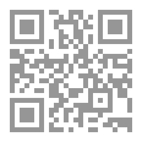 Qr Code الإرهاب يؤسس دولة (نموذج إسرائيل)