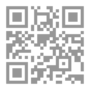 Qr Code ساعة الصفر- الجهنمي الخارق