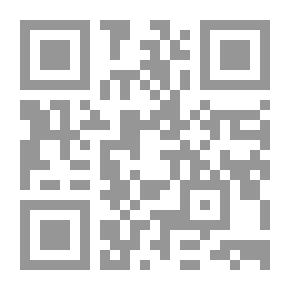 Qr Code عودة إلى الحياة