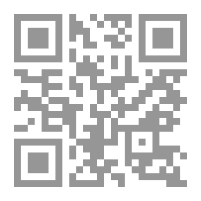 Qr Code Poésies du troubadour Peire Raimon de Toulouse: Texte et traduction