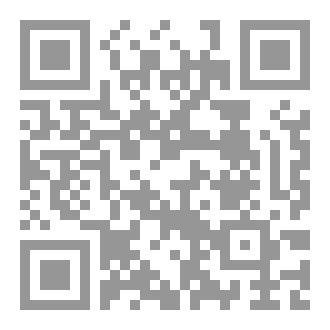 Qr Code السودان المنسي