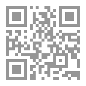 Qr Code Navaho Legends