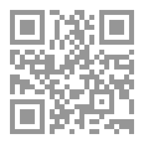 Qr Code اتجاهات متطورة في تعليم وتعلم الرياضيات ؛ المعالجة والتجهيز المعرفى للمعلومات ؛ العبء المعرفى ؛ قلق