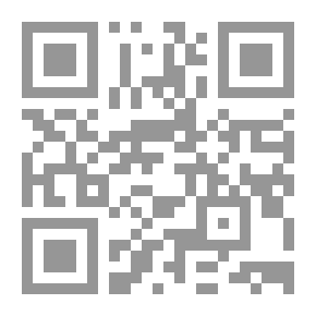 Qr Code العقيدة الواسطية
