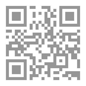 Qr Code الجرة العجيبة - قصة من آسيا