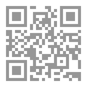 Qr Code The Image Of The Prophet 'may God Bless Him And Grant Him Peace' In Ancient And Modern Arabic Poetry