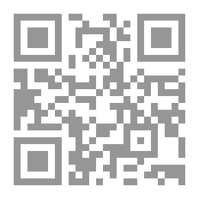 Qr Code الكتاب الثاني : كعب الأحبار (في العبور الحضاري للمكتبة العربية الإسلامية)