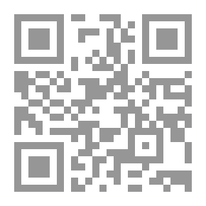 Qr Code God's Language For The World Francis Collins