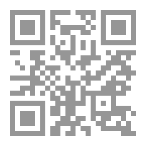 Qr Code فتوي التتار لشيخ الإسلام ابن تيمية: سلسلة تصحيح المفاهيم