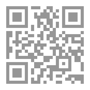 Qr Code القوانين السلطانية في الصيد
