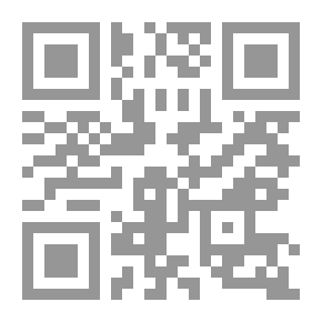 Qr Code حصاد السنين ؛ التخطيط الاستراتيجي طريق اتخاذ القرار