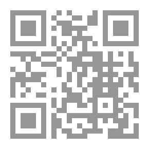 Qr Code Sharia Limits Juz 2