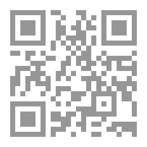 Qr Code الحلي الداني في سيرة الشيخ علي آل ثاني