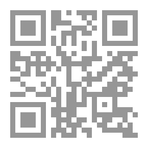 Qr Code كتاب صفي: Teachers College 1906