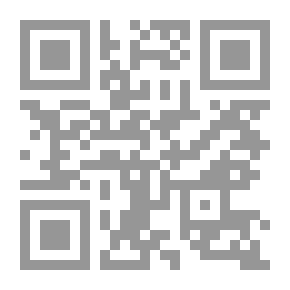 Qr Code ‫معجزة الجنين؛ هل تتحدد شخصية الإنسان ومستقبله خلال شهوره التسعة الأولى؟‬