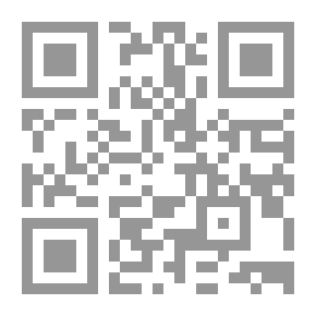 Qr Code شرح متن العشماوية في العبادات على مذهب السادة