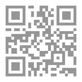 Qr Code دون أثر لقبلة
