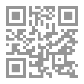 Qr Code من التطبيع إلى الانتفاضة صراع ومقاومة