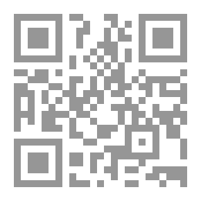 Qr Code تحولات مفهوم القومية العربية.. من المادي إلى المتخيل
