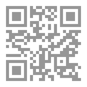 Qr Code إنباء الأمراء بأنباء الوزراء لـ شمس الدين محمد بن علي بن طولون