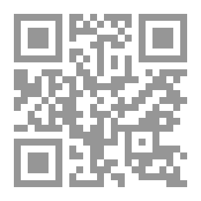 Qr Code عشق