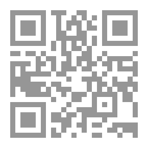 Qr Code موسوعة الجزر العربية واحتلال الإيرانى نموذج للعلاقات العربية الإيرانية دراسة وثائقية أرشيفية