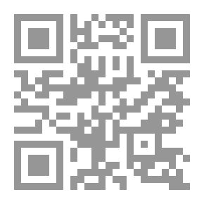 Qr Code الادمان ` اسبابه ونتائجه وعلاجه - دراسة ميدانية `