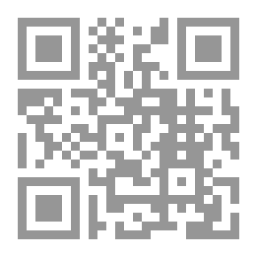 Qr Code وقفات مع أمل الأمة