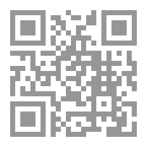 Qr Code Scouting Dave: The Trail Hunter