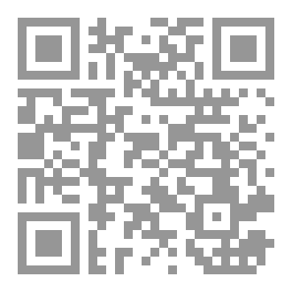 Qr Code رسائل من الانجيل