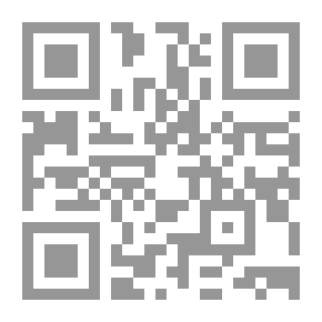 Qr Code Extracts Relating to Mediaeval Markets and Fairs in England