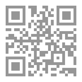 Qr Code مهارة جذب انتباه التلاميذ