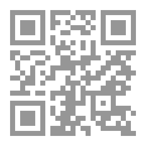 Qr Code حيث يلتقي الشرق بالغرب