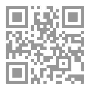 Qr Code عظمى