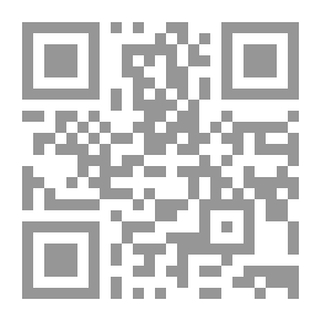 Qr Code النور الساري من فيض صحيح الإمام البخاري 1/10