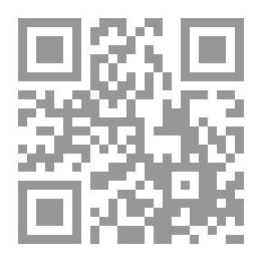 Qr Code تجربة التنمية المتكاملة في قطاع السياحة