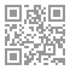 Qr Code الدعوة إلى الإسلام وأركانها