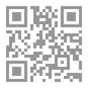 Qr Code Explanation Of The Hidden Essence