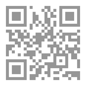 Qr Code إزالة الخفاء عن خلافة الخلفاء